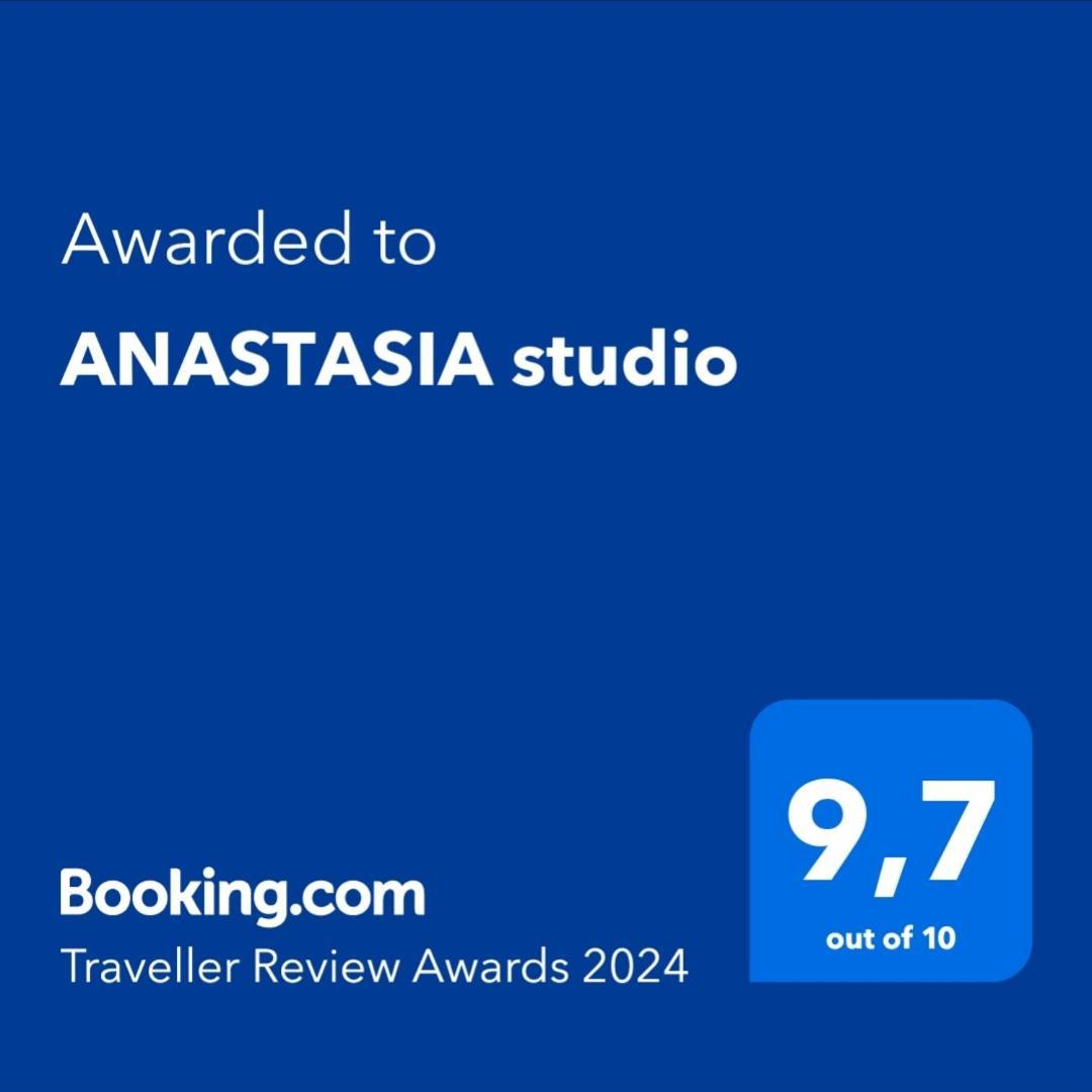 Anastasia Studio Apartment Kavala Exterior photo